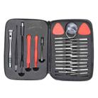 JF-6035 32 in 1 Professional Multi-functional Screwdriver Set with Bag(Silver) - 6