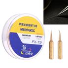 3 in 1 100m 0.02mm Copper Wire iPhone Motherboard Repair Fly Line Set Flying Wire Maintenance Tools - 1