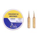 3 in 1 100m 0.02mm Copper Wire iPhone Motherboard Repair Fly Line Set Flying Wire Maintenance Tools - 4