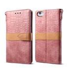 Leather Protective Case For iPhone 6 & 6s(Pink) - 1