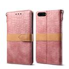 Leather Protective Case For iPhone 8 Plus & 7 Plus(Pink) - 1