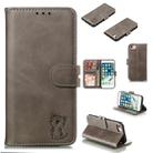Leather Protective Case For iPhone SE 2020 & 8 & 7(Gray) - 1