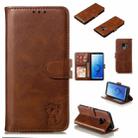 Leather Protective Case For Galaxy S9(Brown) - 1