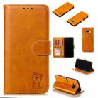 Leather Protective Case(Yellow) - 1