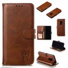 Leather Protective Case for Galaxy S9 Plus(Brown) - 1