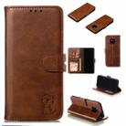 Leather Protective Case For Huawei Mate 20 Pro(Brown) - 1