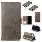 Leather Protective Case For Huawei P30 Pro(Gray) - 1