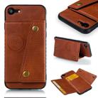 Leather Protective Case For iPhone SE 2020 & 8 & 7(Brown) - 1