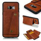 Leather Protective Case(Brown) - 1