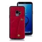 Leather Protective Case For Galaxy S9(Red) - 2