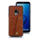 Leather Protective Case For Galaxy S9(Brown) - 2