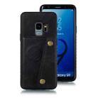 Leather Protective Case For Galaxy S9(Black) - 2