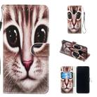 Leather Protective Case For Galaxy S9(Coffee Cat) - 1