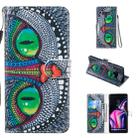 Leather Protective Case For Galaxy Note9(Green Eyes) - 1