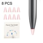 8 PCS Non-slip Mute Wear-resistant Nib Cover for M-pencil Lite (Pink) - 1