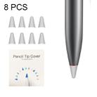 8 PCS Non-slip Mute Wear-resistant Nib Cover for M-pencil Lite (Grey) - 1