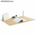 Original Xiaomi SOO-ZO34-NA Natural Cork Thermostatic Student Desk Mat, Sunshine Version, Size: 400x600x2.5mm - 1