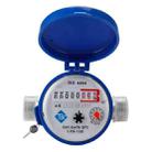 TS-S300E Household Mechanical Rotary-wing Cold Water Meter High-precision Pointer Digital Display Combination Water Meter - 1