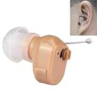 AXON K-188 Mini In Ear Sound Amplifier Adjustable Tone Hearing Aid - 1