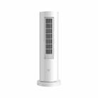 Original Xiaomi Mijia 2200W Smart Constant Temperature Vertical Electric Heater, Support Remote Controlled by Mijia App, CN Plug - 1