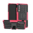 Tire Texture TPU+PC Shockproof Case for Huawei P30, with Holder (Pink) - 1