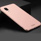 MOFI for Huawei P20 Frosted PC Ultra-thin Edge Fully Wrapped Protective Back Cover Case(Rose Gold) - 1