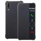 For Huawei P20 Litchi Texture PC + PU Horizontal Flip Case with Smart View Window and Sleep Wake-up Function(Black) - 1