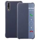 For Huawei P20 Litchi Texture PC + PU Horizontal Flip Case with Smart View Window and Sleep Wake-up Function(Blue) - 1