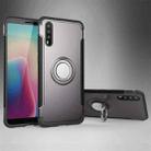 For Huawei P20 Magnetic 360 Degree Rotation Ring Armor Protective Case Back Cover Case(Grey) - 1