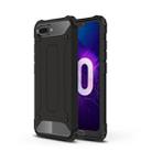 Magic Armor TPU + PC Combination Case for Huawei Honor 10(Black) - 1