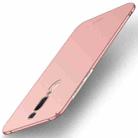 MOFI Frosted PC Ultra-thin Edge Fully Wrapped Protective Back Case for Huawei Mate RS Porsche Design (Rose Gold) - 1