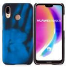Paste Skin + PC Thermal Sensor Discoloration Case for Huawei P20 Lite - 1