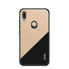 MOFI Shockproof TPU + PC + Cloth Pasted Case for Huawei Nova 3(Gold) - 1