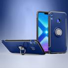 Magnetic 360 Degree Rotation Ring Holder Armor Protective Case for Huawei Honor 8X(Sapphire Blue) - 1