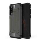 Magic Armor TPU + PC Combination Case for Huawei P30 (Bronze) - 1
