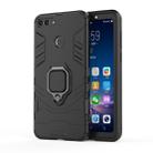 PC + TPU Shockproof Protective Case for Huawei Y9 2018, with Magnetic Ring Holder (Black) - 1