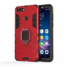 PC + TPU Shockproof Protective Case for Huawei Y9 2018, with Magnetic Ring Holder (Red) - 1