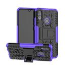 Tire Texture TPU+PC Shockproof Case for Huawei Honor 10 Lite / P Smart (2019), with Holder(Purple) - 1