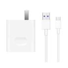 Original Huawei SuperCharge Wall Charger, 40W Max Fast Charging Version(White) - 1