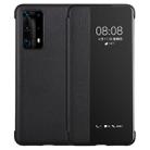 For Huawei P40 Pro PU Leather Horizontal Flip Case, with Caller ID Display & Sleep / Wake-up Function(Black) - 1