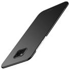 MOFI Frosted PC Ultra-thin Full Coverage Case for Huawei Mate 20 Pro (Black) - 1