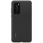 Original Huawei Shockproof Silicone Protective Case for Huawei P40(Black) - 1