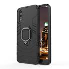 PC + TPU Shockproof Protective Case for Huawei P20, with Magnetic Ring Holder (Black) - 1