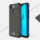 Magic Armor TPU + PC Combination Case for Huawei Y9 (2019) (Bronze) - 1