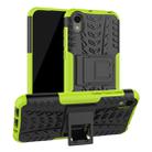 Shockproof  PC + TPU Tire Pattern Case for Huawei Honor 8s, with Holder (Green) - 1