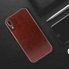 MOFI Shockproof PU Paste PC Case for Huawei P20 - 1