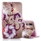 Lotus Pattern Horizontal Flip Leather Case for Huawei P20, with Holder & Card Slots & Wallet - 1