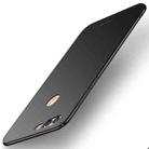 MOFI for  Huawei Honor 9 Lite PC Ultra-thin Full Coverage Protective Back Case(Black) - 1