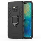 PC + TPU Shockproof Protective Case for Huawei Mate 20 Pro, with Magnetic Ring Holder (Black) - 1