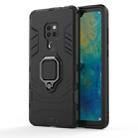 Panther PC + TPU Shockproof Protective Case for Huawei Mate 20, with Magnetic Ring Holder(Black) - 1
